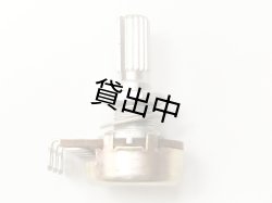 画像4: 小型ボリューム　１ＫΩＢ