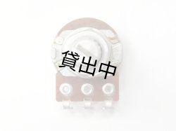画像3: 小型ボリューム　１ＫΩＢ