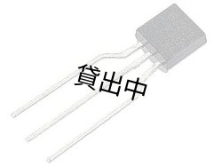 画像1: XC6202P502TH (78L05)　