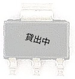 画像2: AZ1086H-3.3