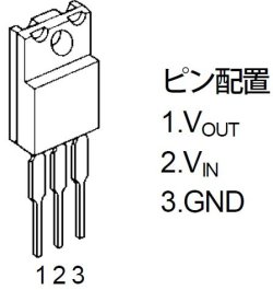 画像2: NJU7223F33