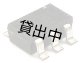 NJM2865F33