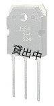 2SJ554