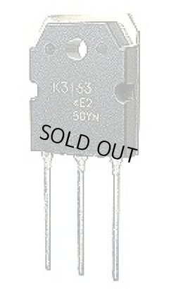 画像1: 2SK3163
