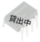 NS製　LM358N