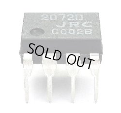 画像2: レベル検出用IC　NJM2072D