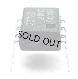 画像3: レベル検出用IC　NJM2072D