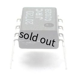 画像3: レベル検出用IC　NJM2072D