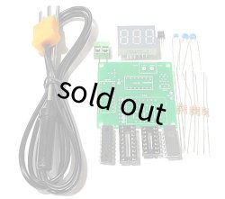 画像1: 熱電対デジタル高温度計　キット