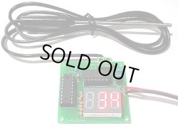 画像2: 熱電対デジタル高温度計　キット