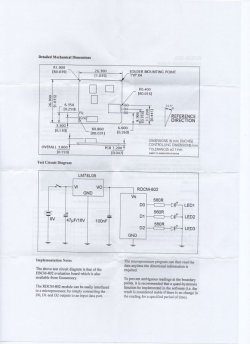 画像4: デジタルコンパスモジュール RDCM-802