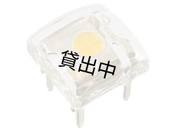 画像1: 角型 ウォームホワイト OSM57LZ161D