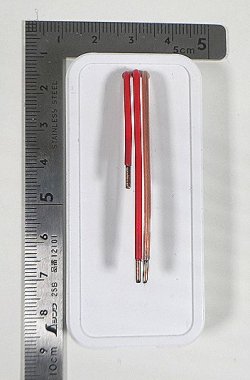 画像5: コップ水位センサー「ココ・マデ」