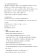 画像5: 音声温湿度計プラス (5)