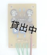 画像: イヤホンインターホン　キット