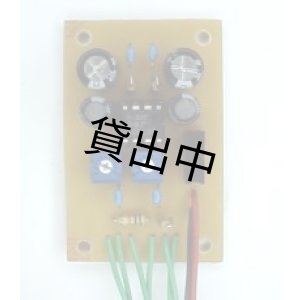 画像: イヤホンインターホン　キット