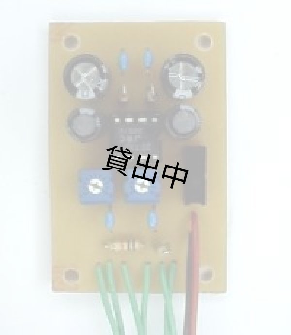 画像1: イヤホンインターホン　キット