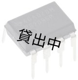 画像: P82B96P
