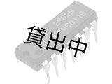 画像: NJM2902N