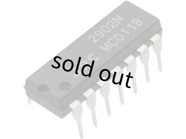 画像1: NJM2902N