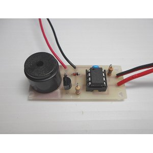 画像: お風呂(水位)ブザー　完成品 [ジャパンエレキット] 