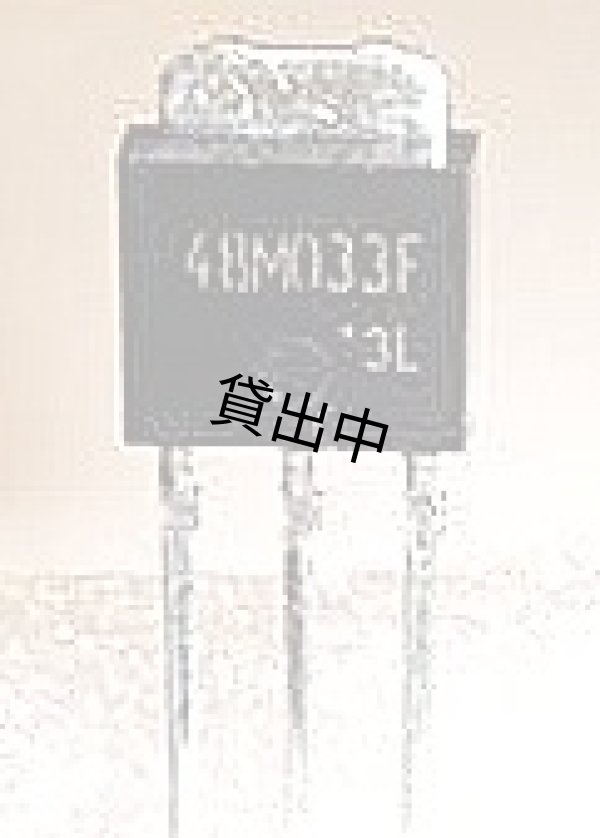 画像1: TA48M03F