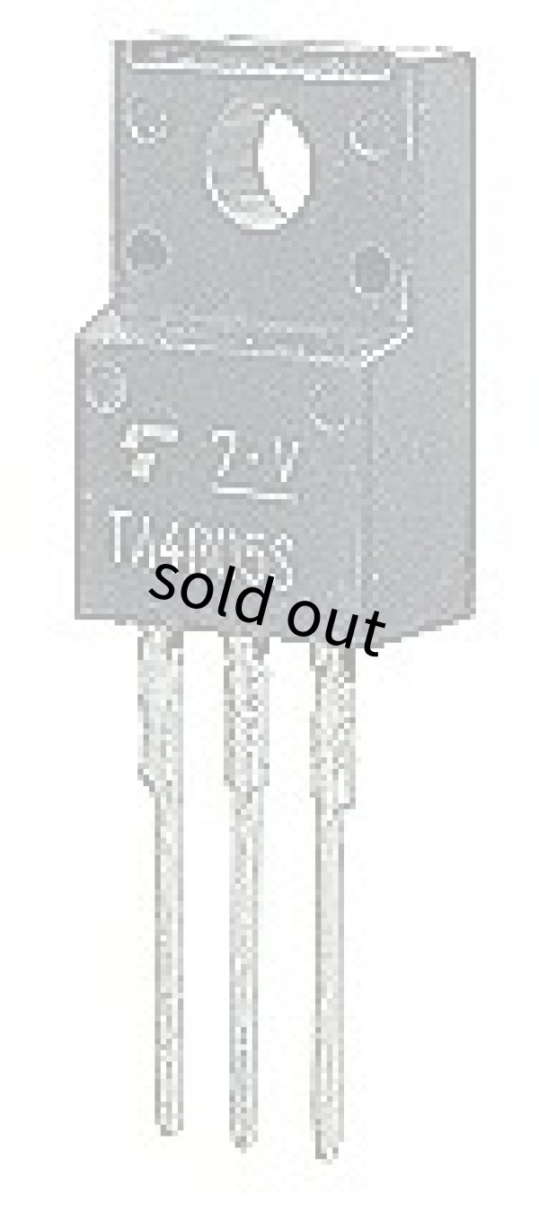 画像1: TA4805S 