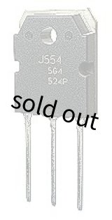 画像: 2SJ554