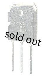 画像: 2SK3163