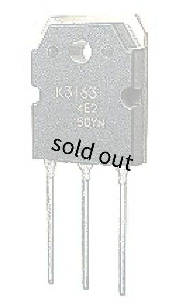 画像1: 2SK3163