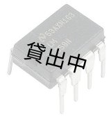 画像: NS製　LM358N