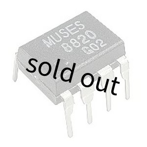 画像: オーディオアンプIC MUSES8820D