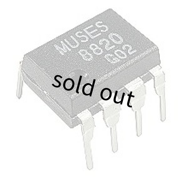 画像1: オーディオアンプIC MUSES8820D