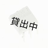 画像: フォトカプラ TLP560G