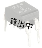 画像: フォトカプラ S21MT1