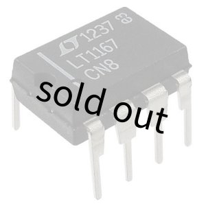 画像: 高精度計装アンプ　LT1167CN8