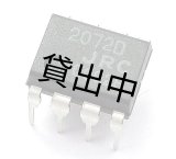 画像: レベル検出用IC　NJM2072D