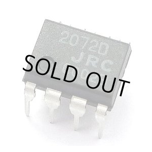 画像: レベル検出用IC　NJM2072D