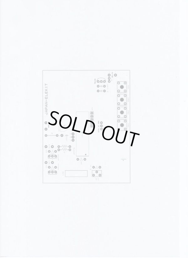 画像6: 温度スイッチ2CHタイプ　完成品