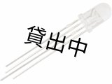 画像: RGBフルカラーLED　5mm　OSTA5131A