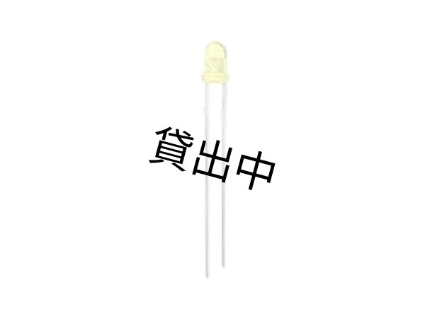 画像1: 3mm黄色LED OSYL3133A