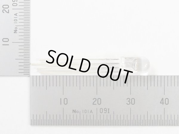 画像2: RGBフルカラーLED　5mm　OSTA5131A