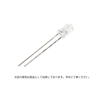 画像: 5mm 白色    OSPW5111A-Z3