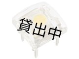 画像: 角型 ウォームホワイト OSM57LZ161D