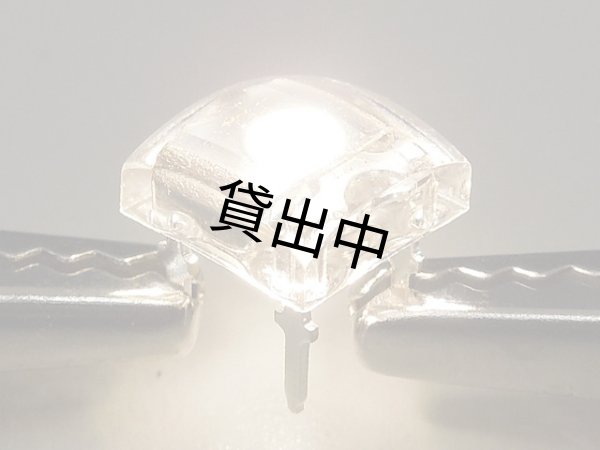 画像3: 角型 ウォームホワイト OSM57LZ161D