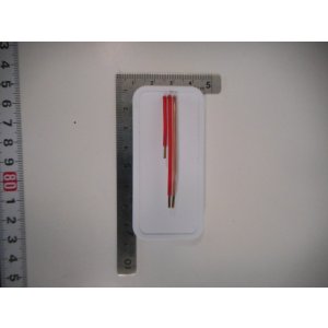 画像: カップ水位センサー「ココ・マデ」