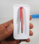 画像: コップ水位センサー「ココ・マデ」