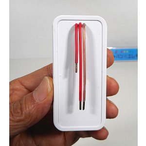 画像: コップ水位センサー「ココ・マデ」