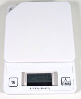 画像: レタースケール