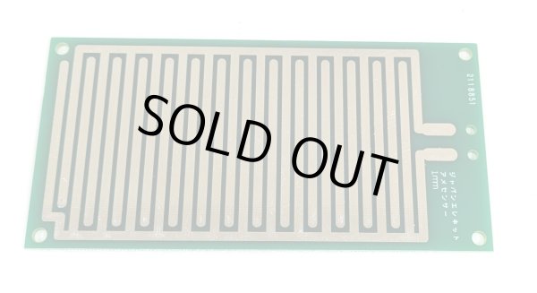 画像3: 雨センサー基板（0.5mm/1mm 両面仕様）結露・水分感知